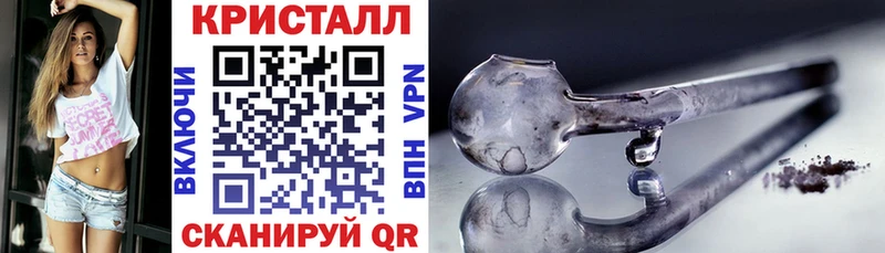 АМФЕТАМИН 98% нарко площадка какой сайт Чаплыгин