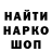 Кетамин VHQ Bastet Deni