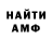 МЕТАДОН VHQ Tim Angerman