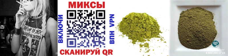 БУТИРАТ 99%  где можно купить   Чаплыгин 