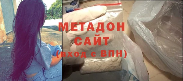 соль ск Мегион