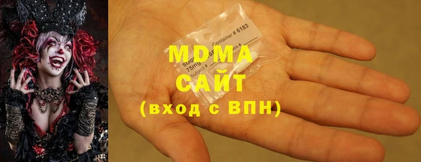 дмт Алексин