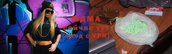 МДПВ Алзамай