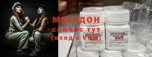 МДПВ Алзамай