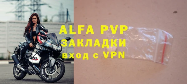 МДПВ Алзамай