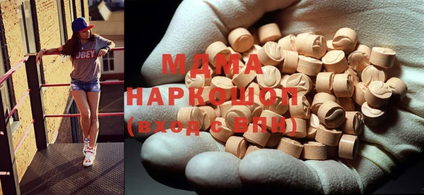 дмт Алексин