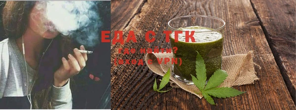 дмт Алексин
