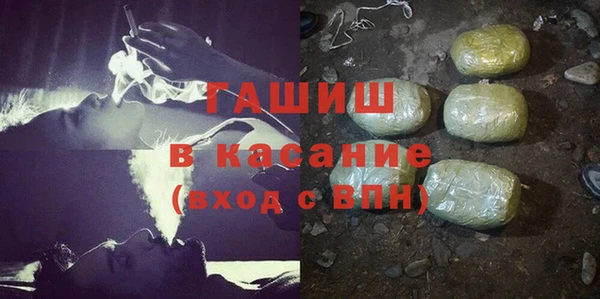 дмт Алексин