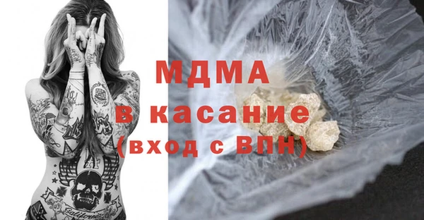 МДПВ Алзамай