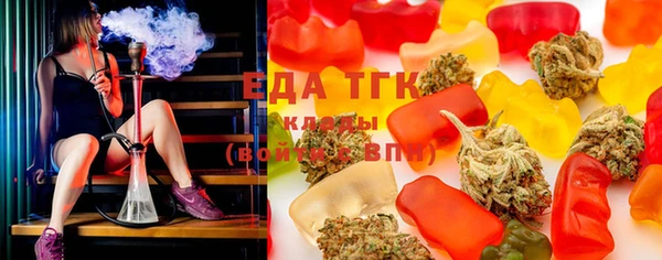 дмт Алексин
