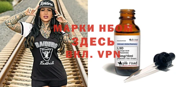 дмт Алексин