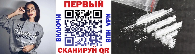 Первитин витя  Чаплыгин 